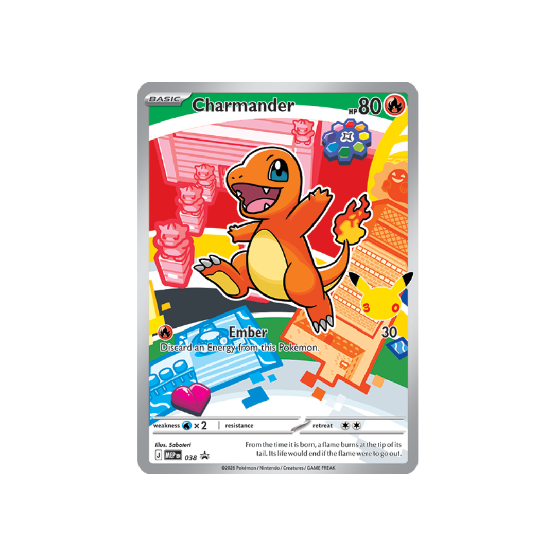 First Partner Illustration Collection - Series 1