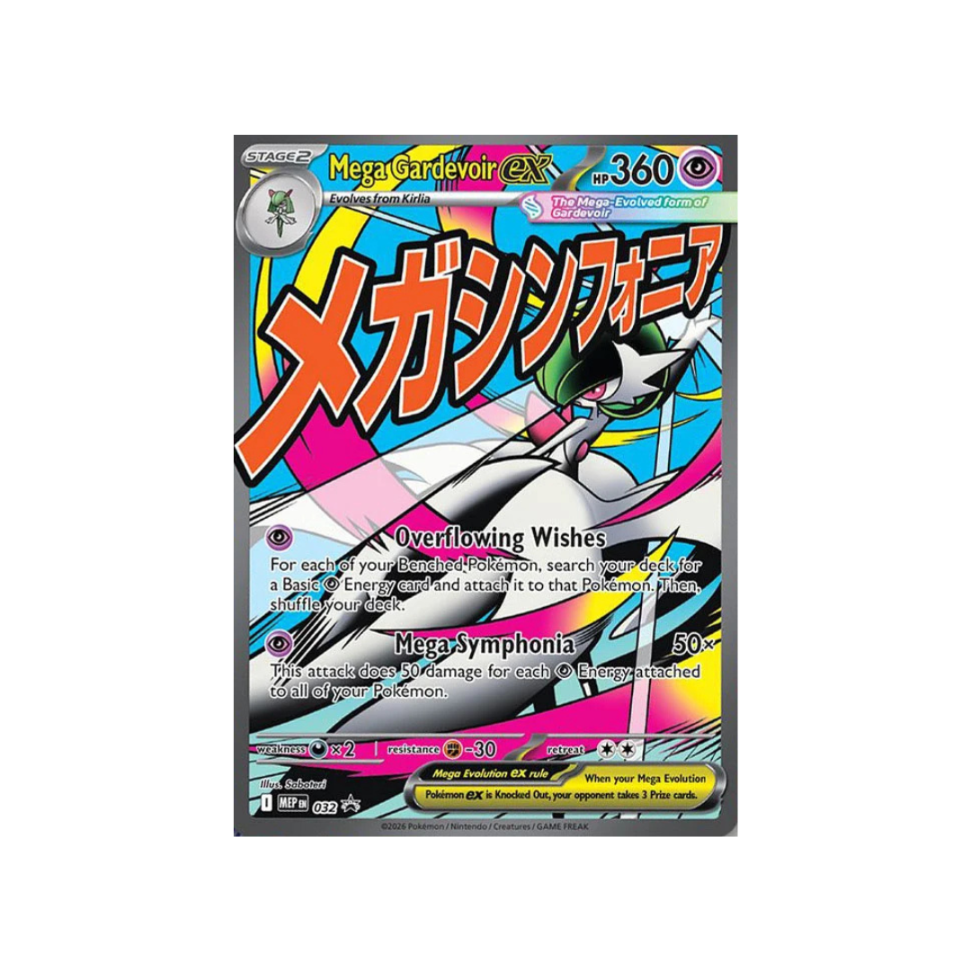 Ascended Heroes Premium Poster Collection - Mega Gardevoir